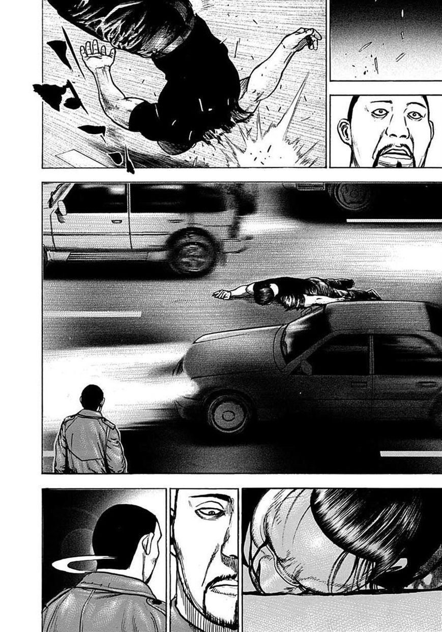 Tough Chapter 374 page 3 - Chapter 374