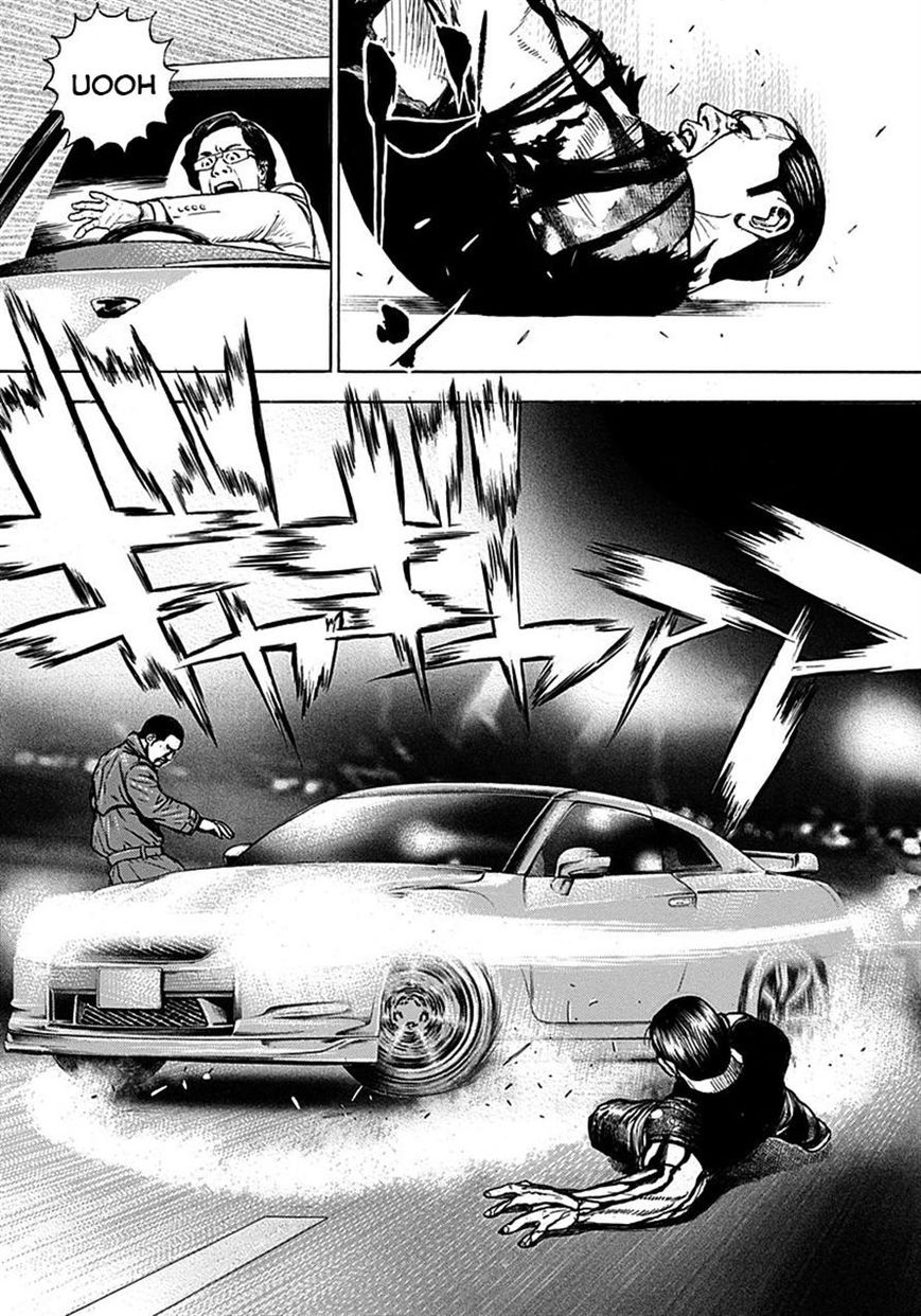 Tough Chapter 375 page 13 - Chapter 375