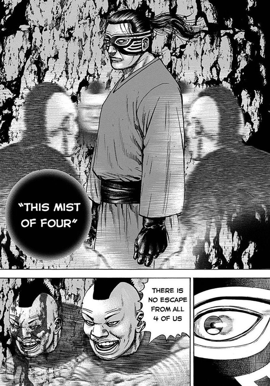 Tough Chapter 375 page 15 - Chapter 375