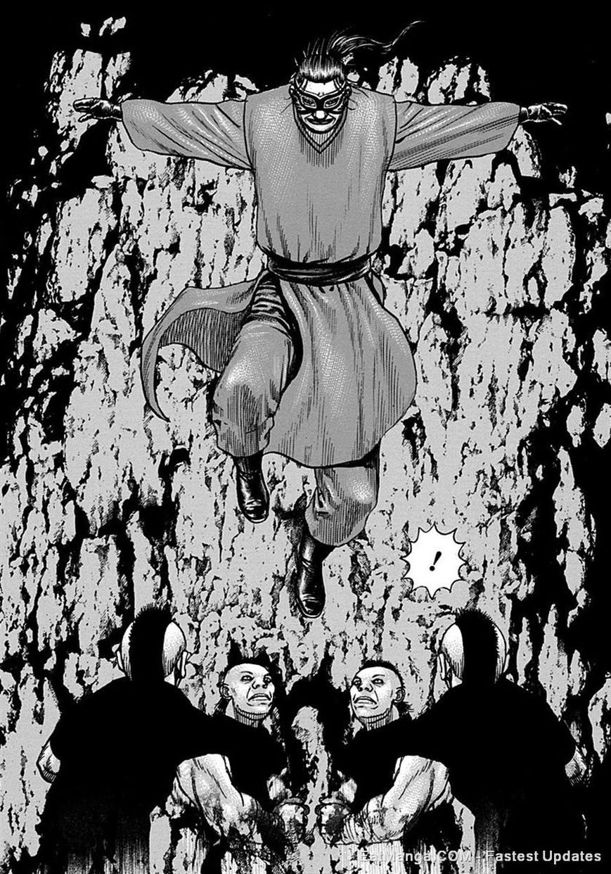 Tough Chapter 375 page 16 - Chapter 375