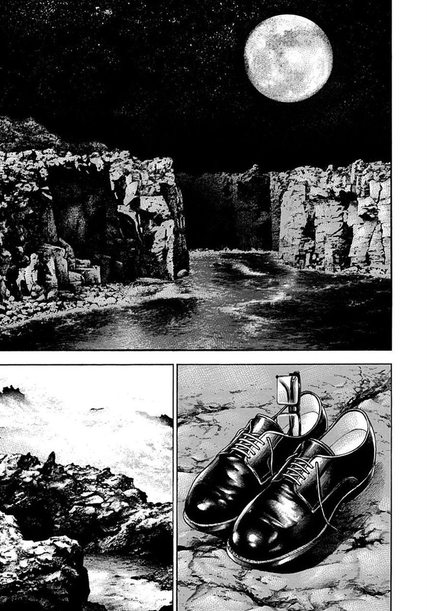 Tough Chapter 375 page 3 - Chapter 375