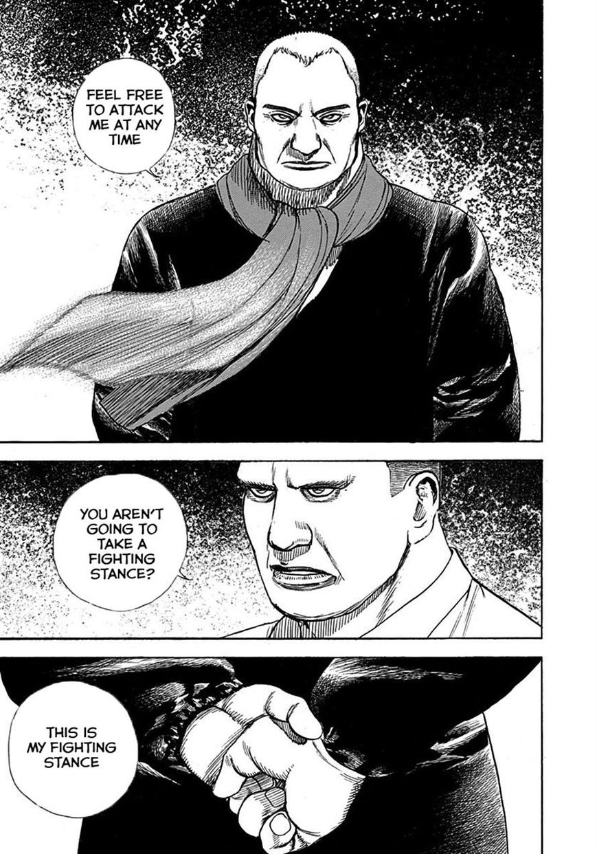 Tough Chapter 375 page 5 - Chapter 375