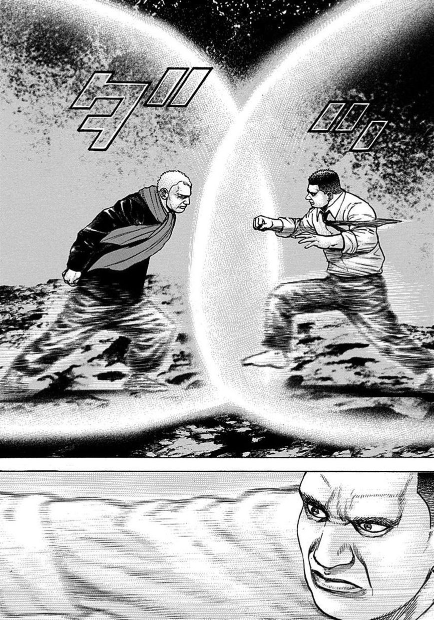 Tough Chapter 376 page 14 - Chapter 376