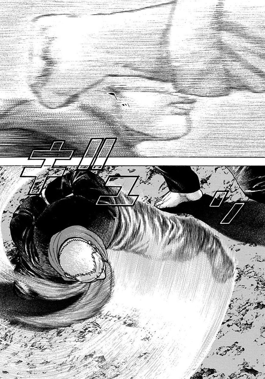 Tough Chapter 376 page 15 - Chapter 376