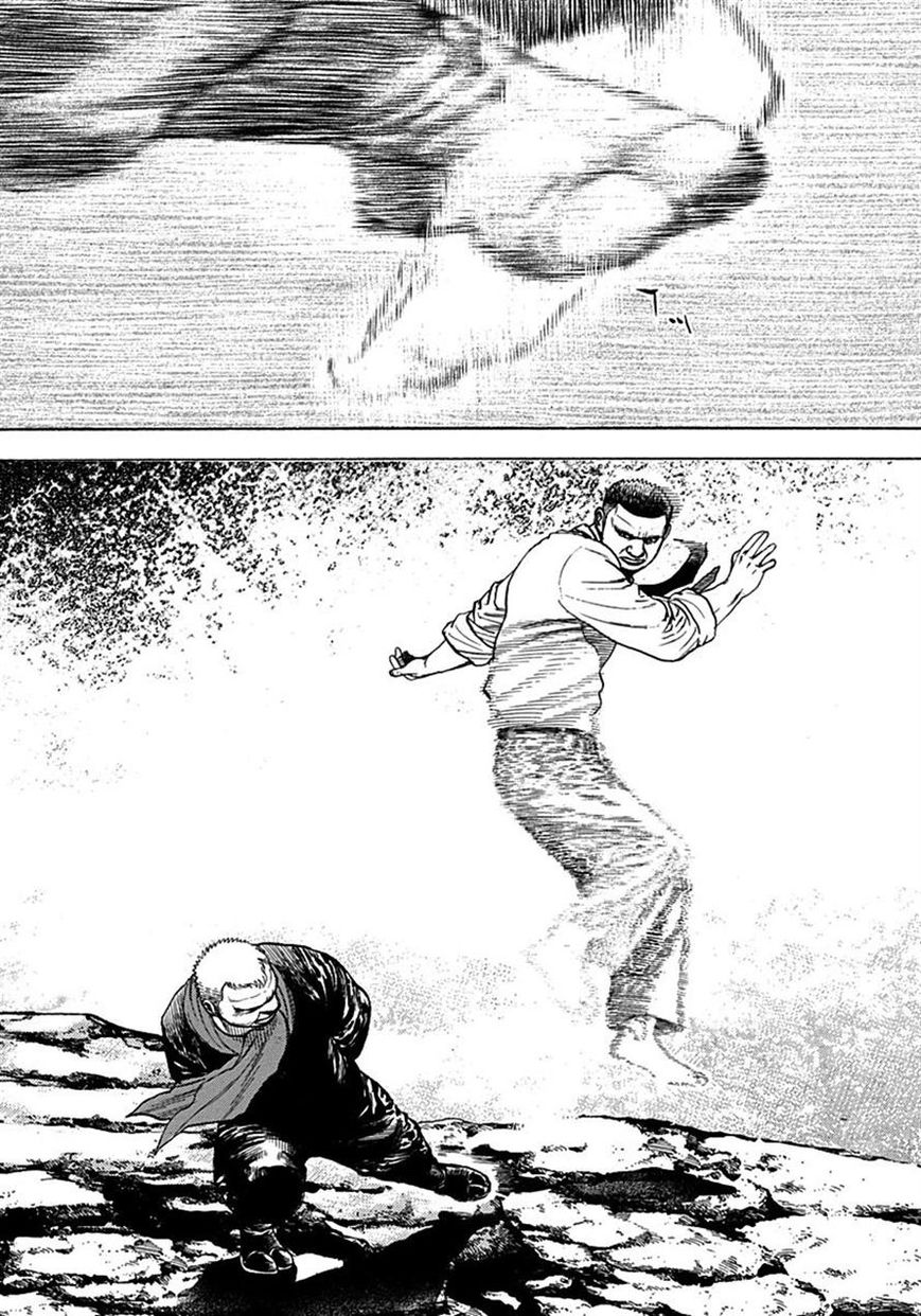 Tough Chapter 376 page 16 - Chapter 376