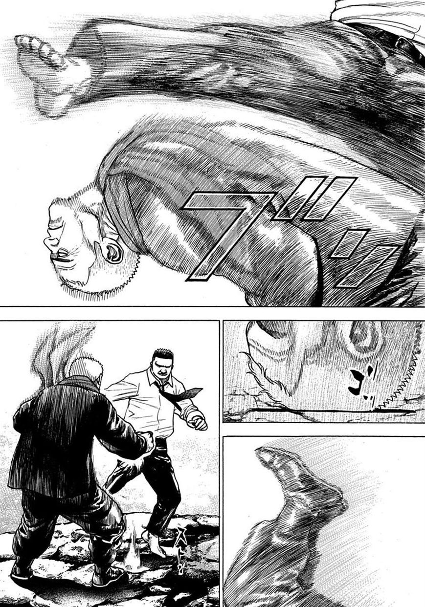 Tough Chapter 376 page 17 - Chapter 376