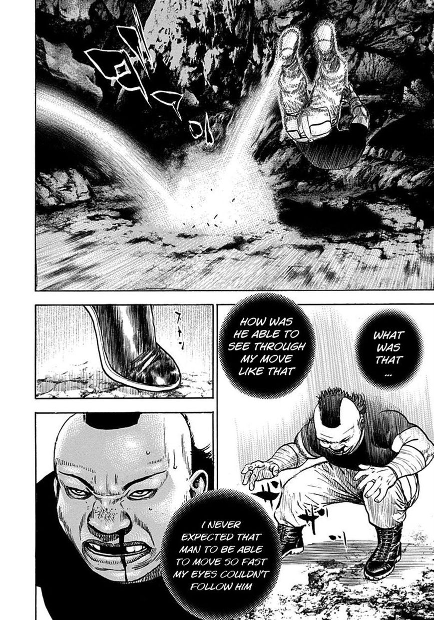 Tough Chapter 376 page 2 - Chapter 376