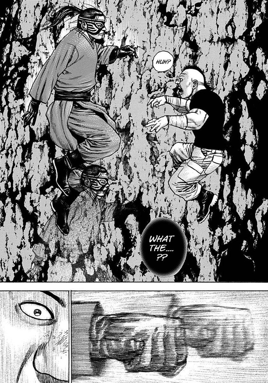 Tough Chapter 376 page 5 - Chapter 376