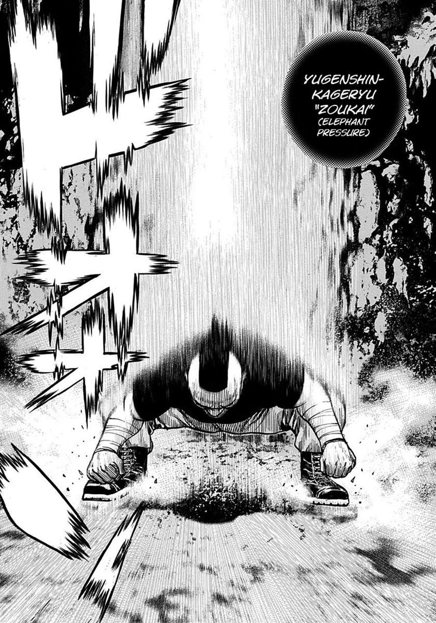 Tough Chapter 376 page 7 - Chapter 376