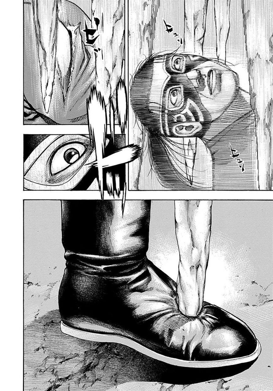 Tough Chapter 377 page 4 - Chapter 377