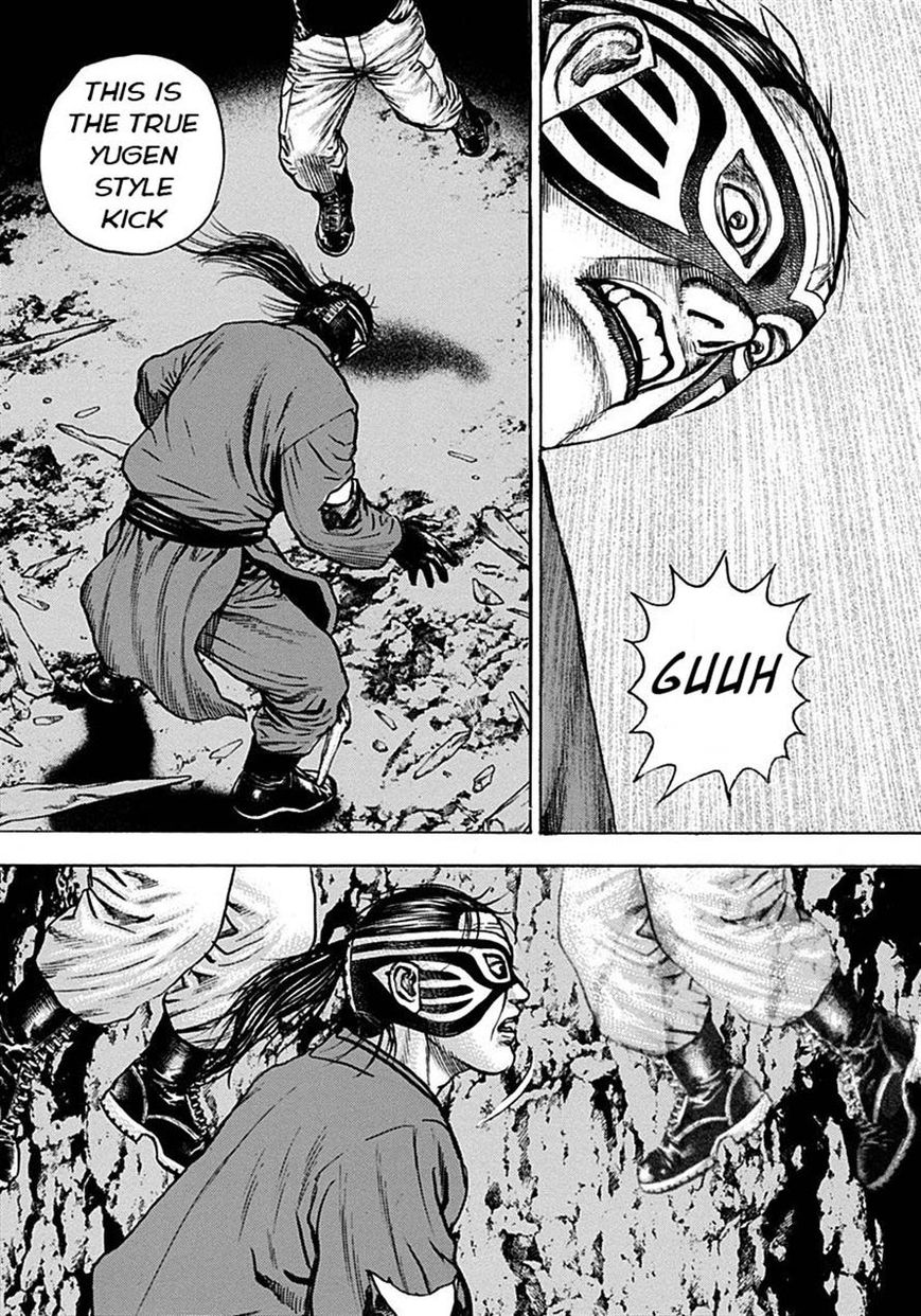 Tough Chapter 377 page 5 - Chapter 377