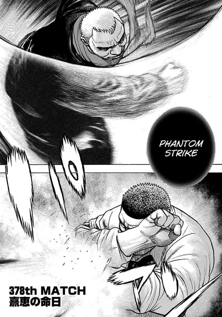 Tough Chapter 378 page 1 - Chapter 378