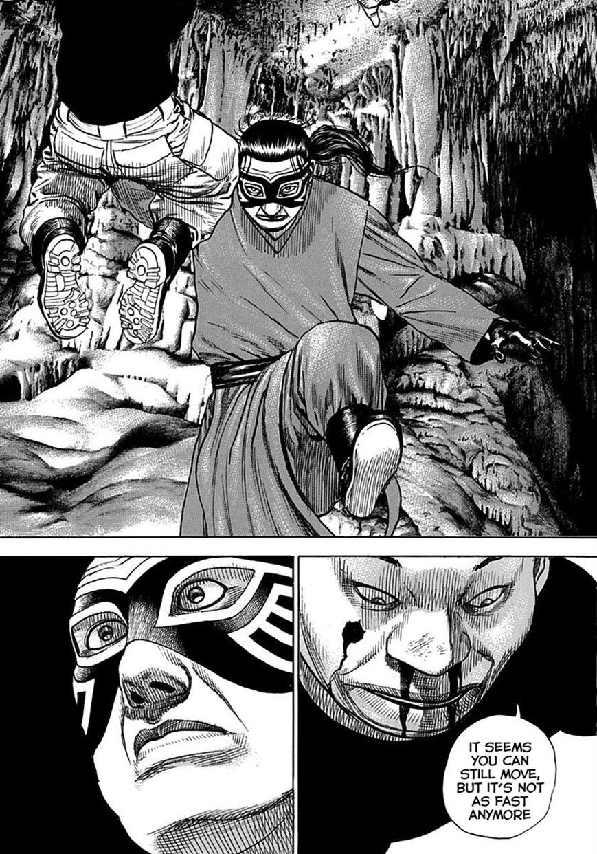 Tough Chapter 378 page 13 - Chapter 378