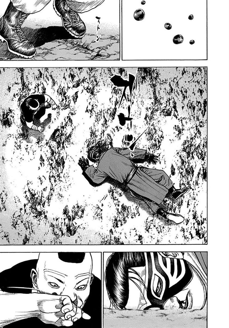 Tough Chapter 378 page 15 - Chapter 378