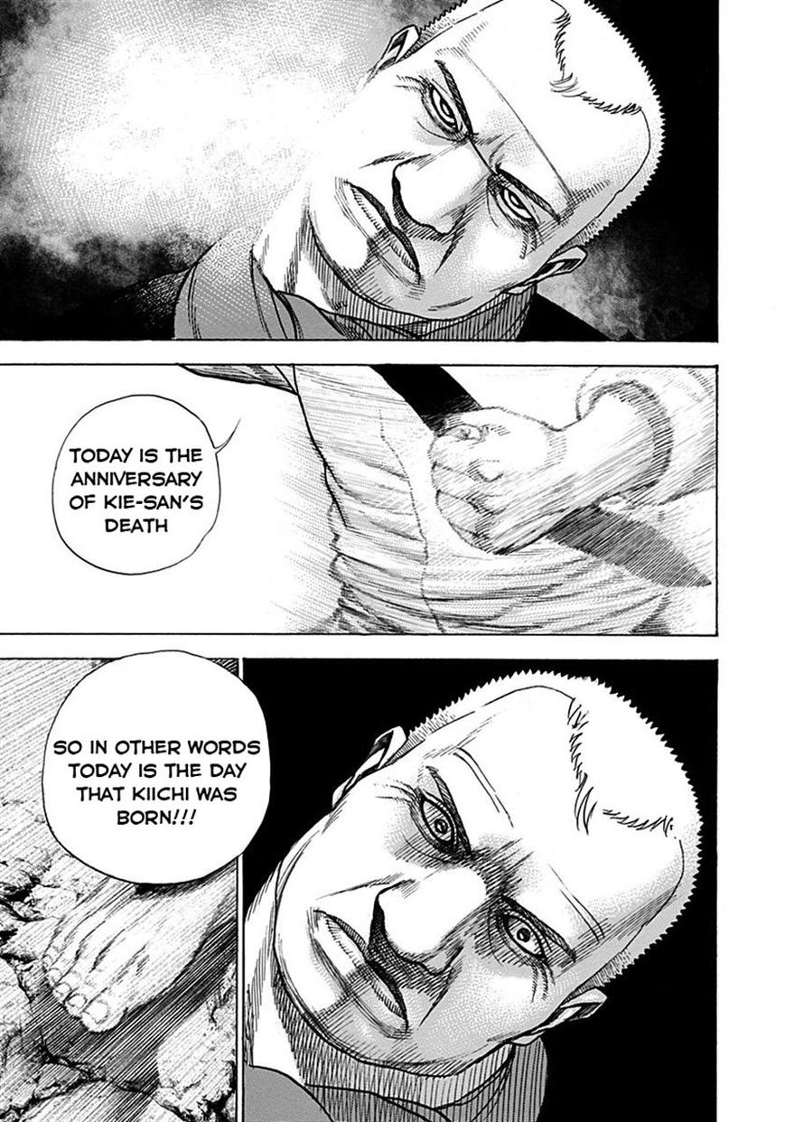Tough Chapter 378 page 17 - Chapter 378
