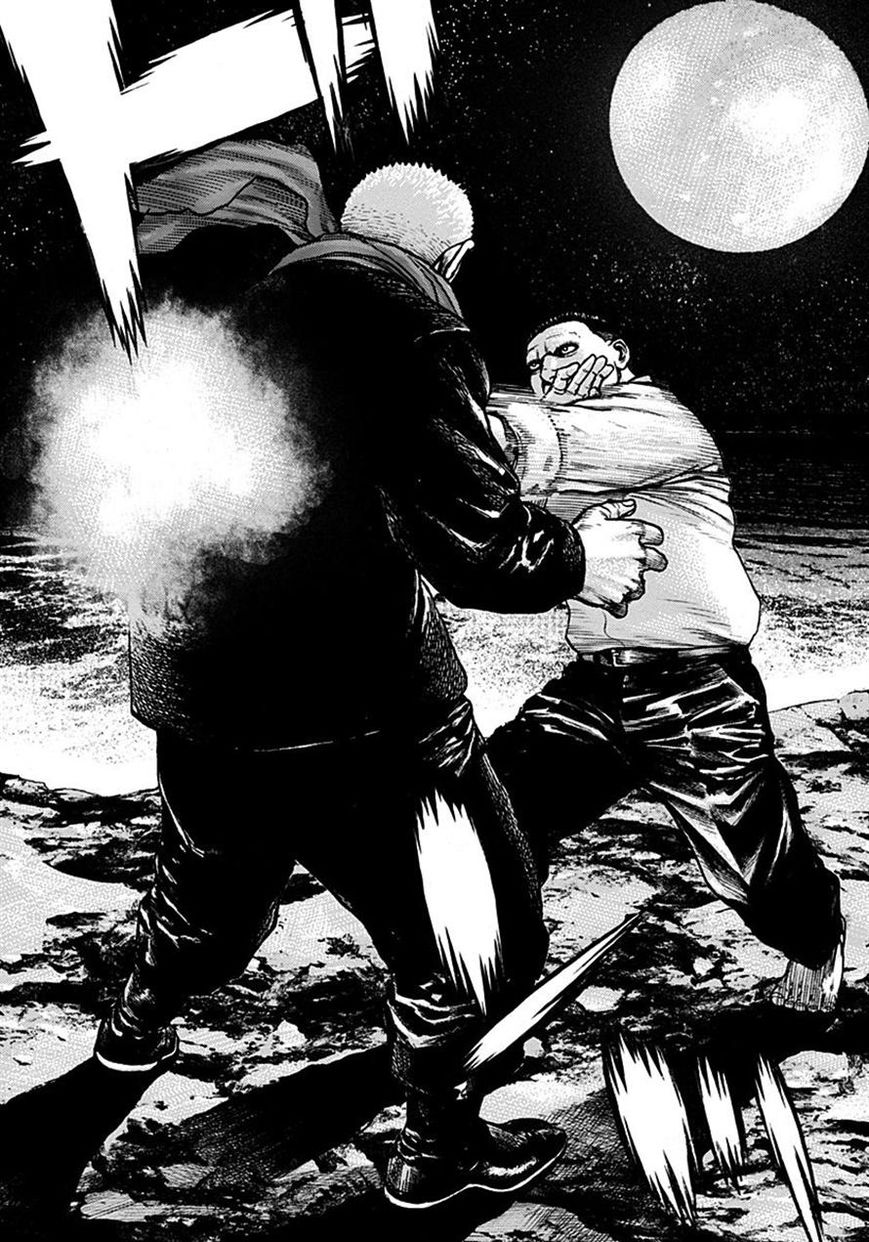 Tough Chapter 378 page 18 - Chapter 378