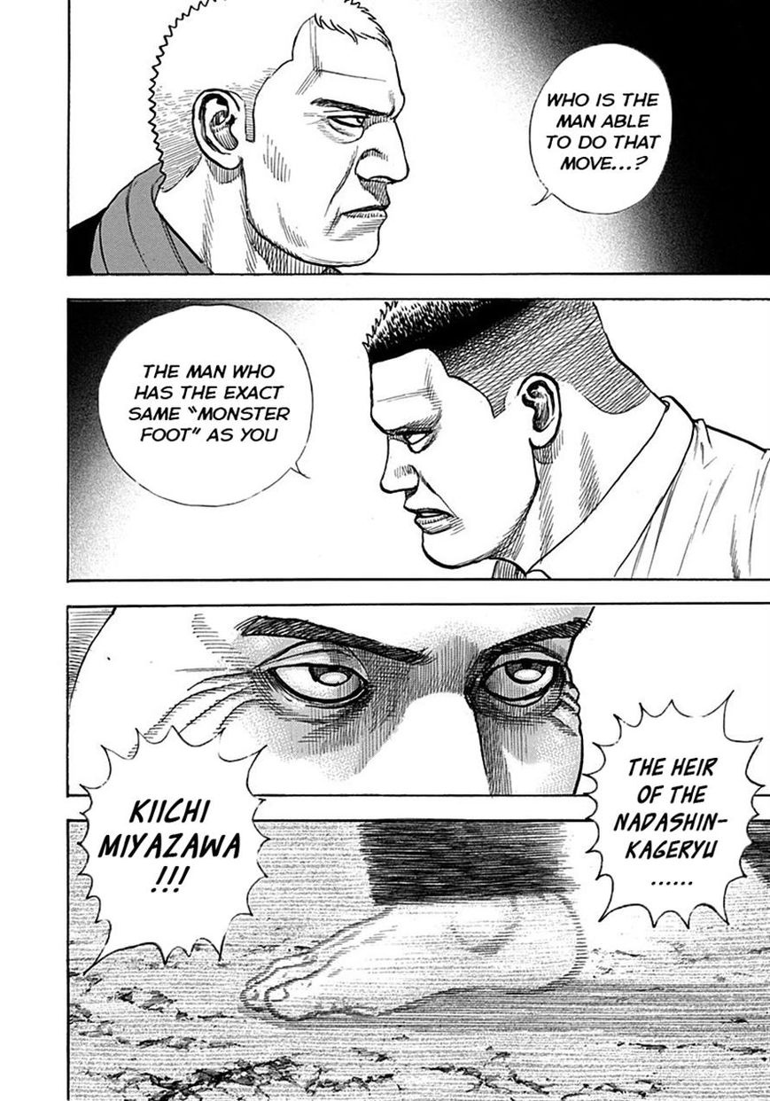 Tough Chapter 378 page 4 - Chapter 378