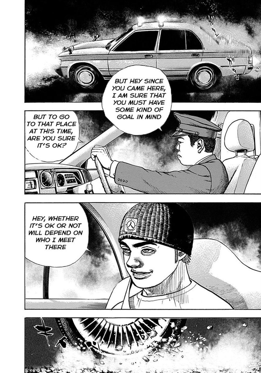 Tough Chapter 378 page 6 - Chapter 378