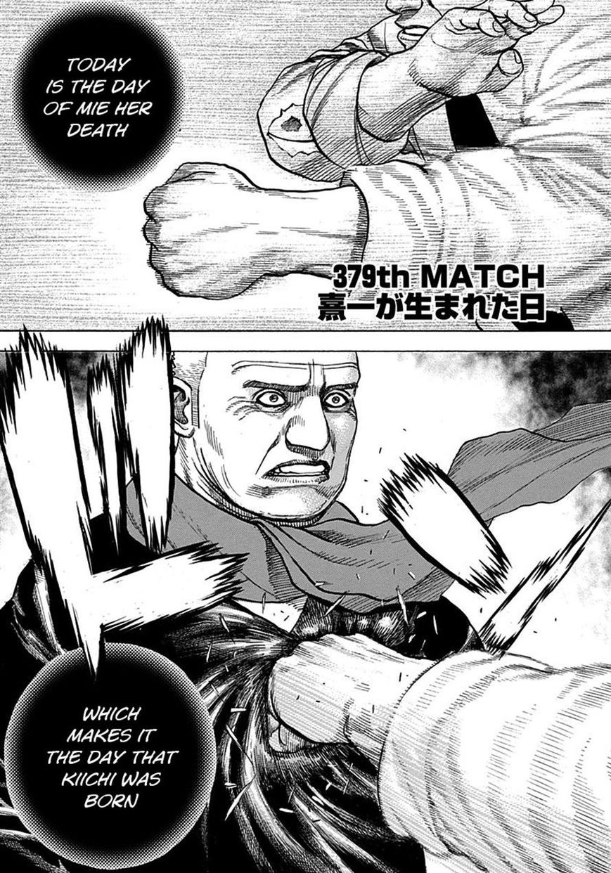 Tough Chapter 379 page 1 - Chapter 379