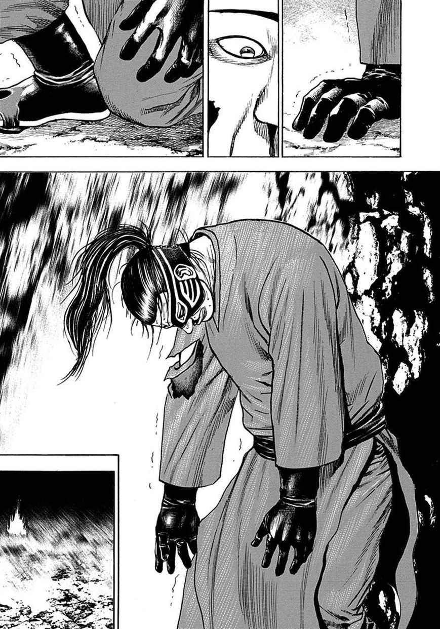 Tough Chapter 379 page 11 - Chapter 379