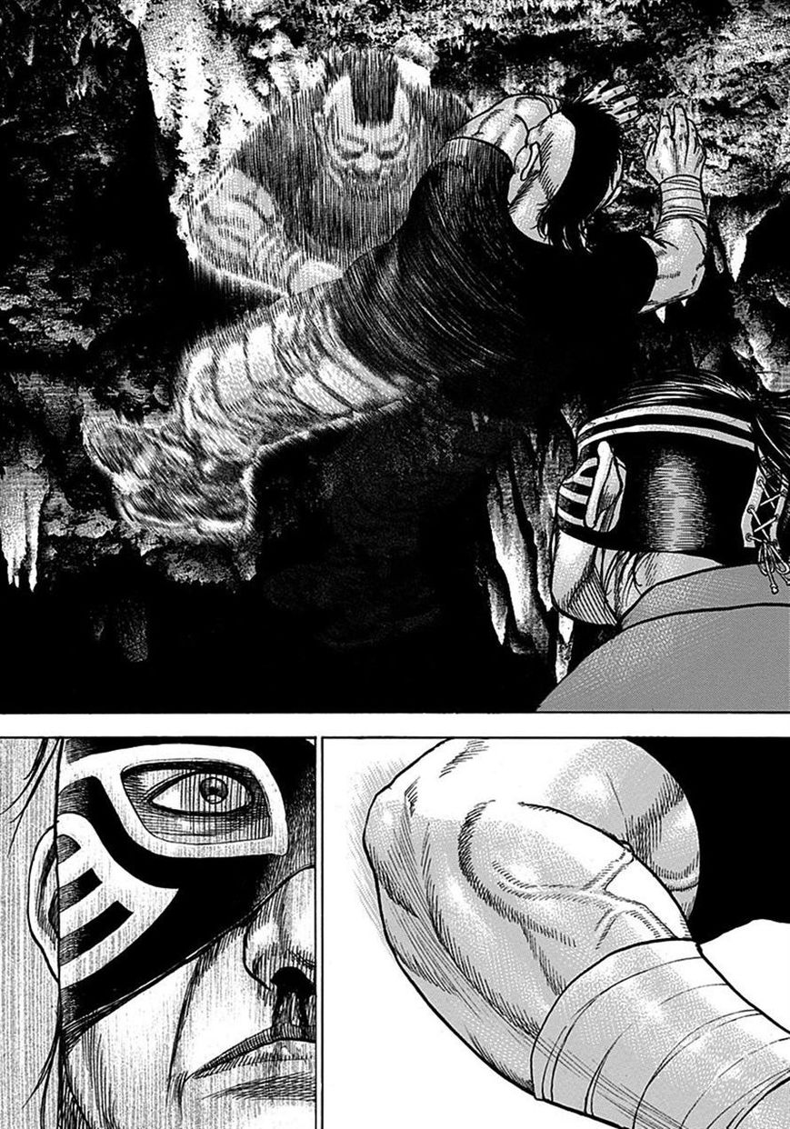 Tough Chapter 379 page 12 - Chapter 379