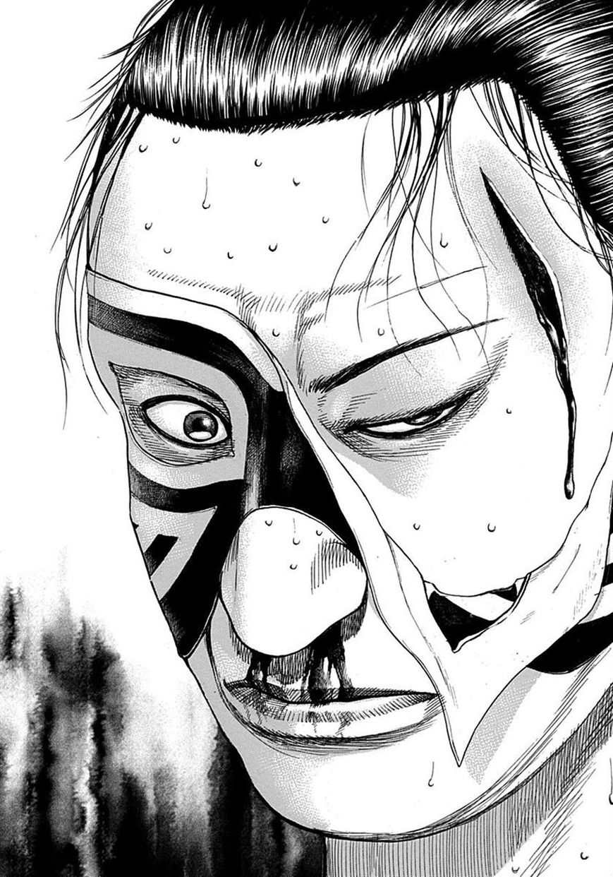 Tough Chapter 379 page 14 - Chapter 379