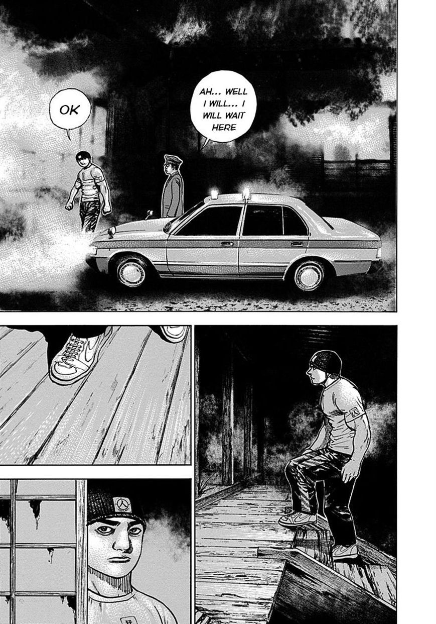 Tough Chapter 379 page 15 - Chapter 379