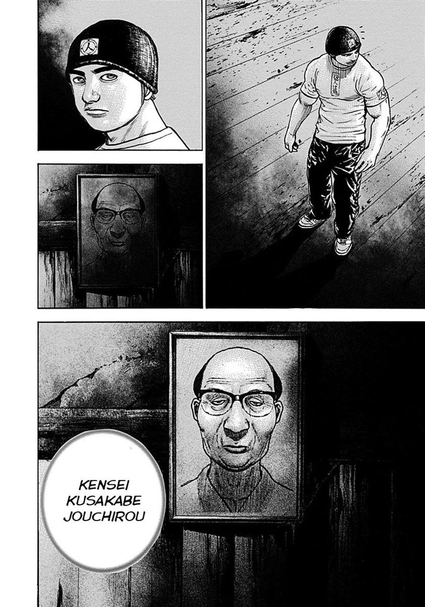 Tough Chapter 379 page 18 - Chapter 379