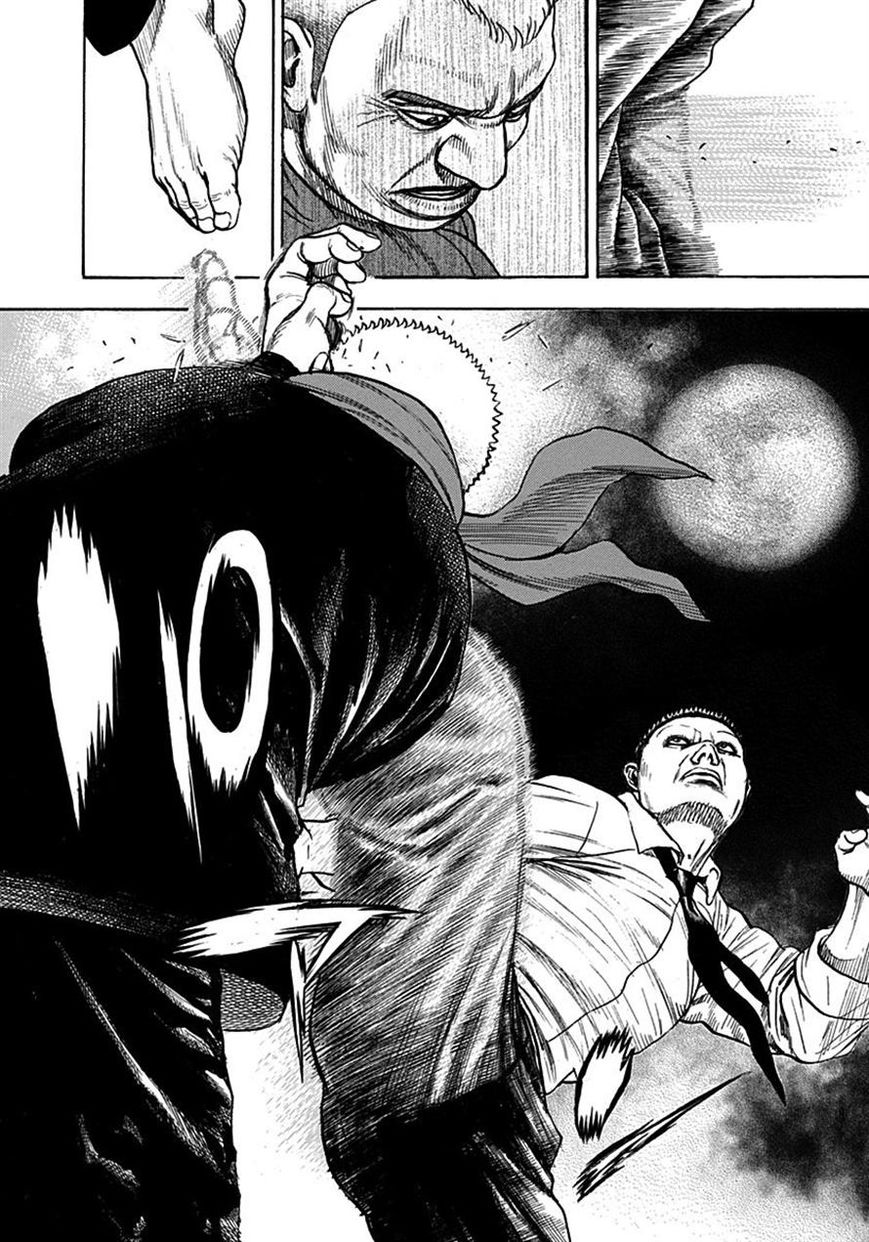 Tough Chapter 379 page 4 - Chapter 379