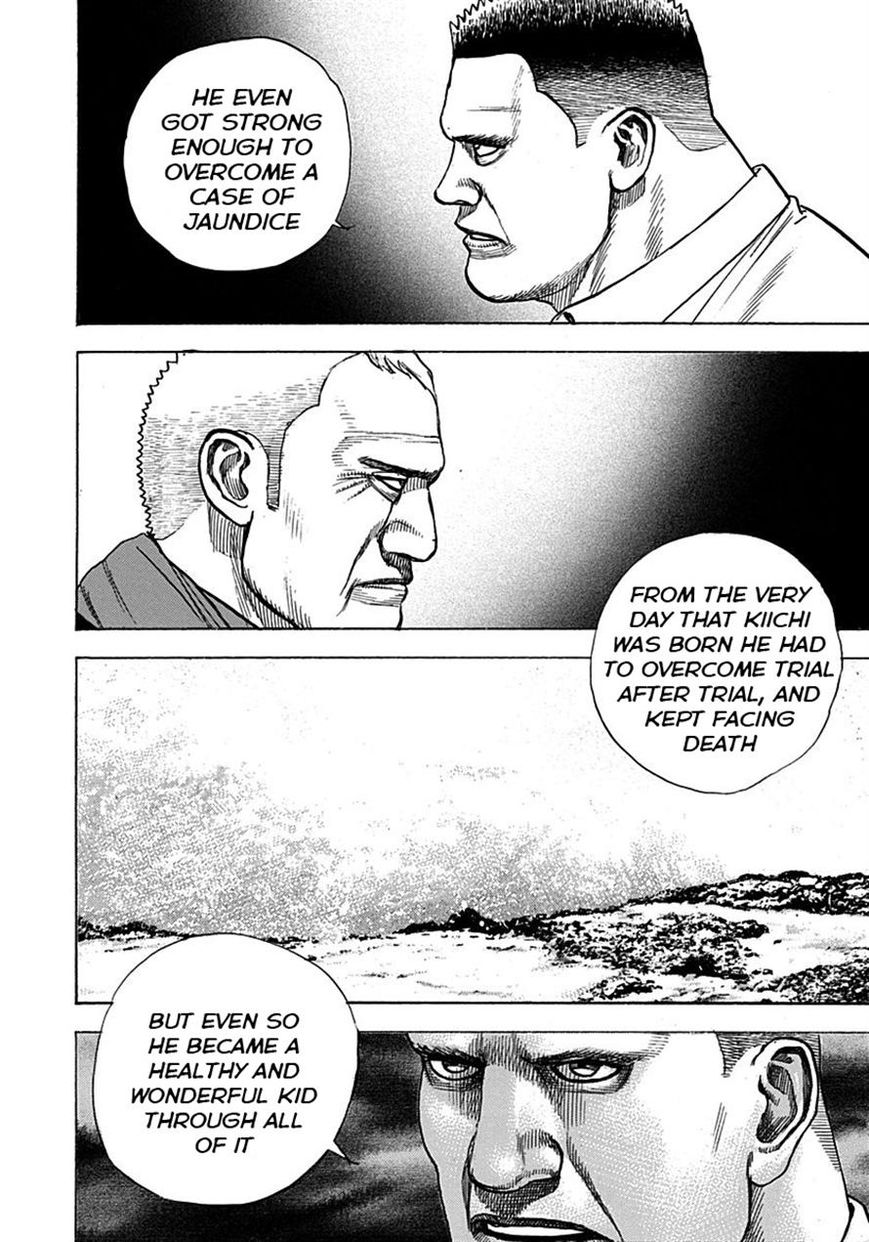 Tough Chapter 379 page 6 - Chapter 379