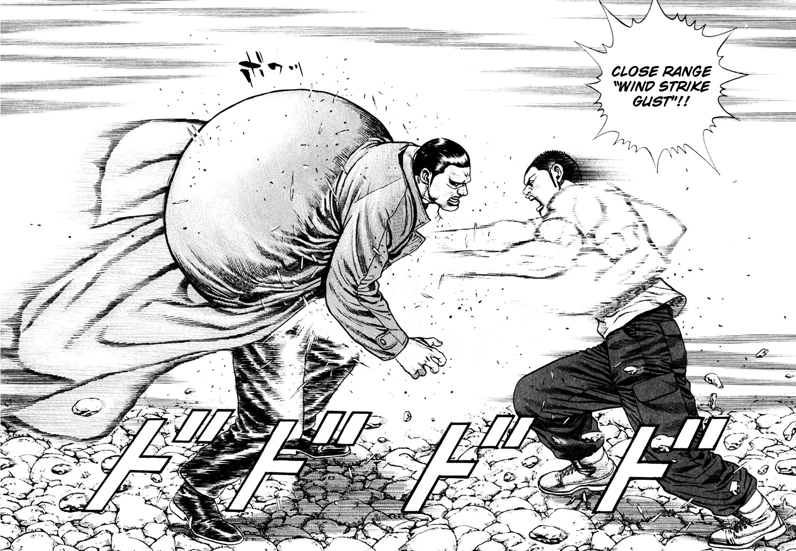 Tough Chapter 38 page 11 - Chapter 38 : 38th Match - The Rancor of Hagyu
