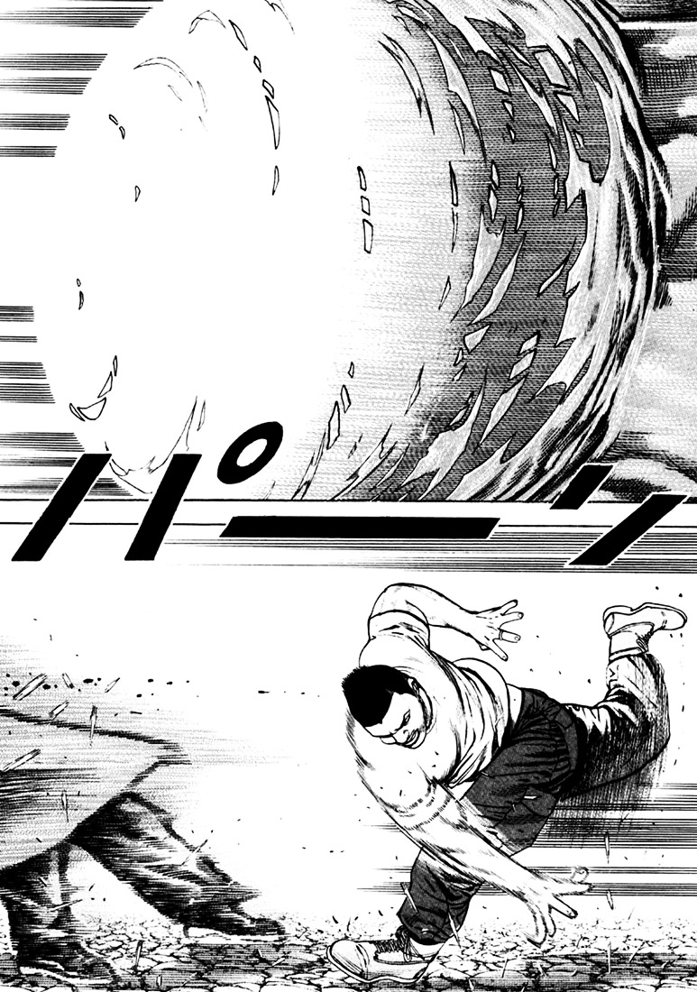 Tough Chapter 38 page 12 - Chapter 38 : 38th Match - The Rancor of Hagyu