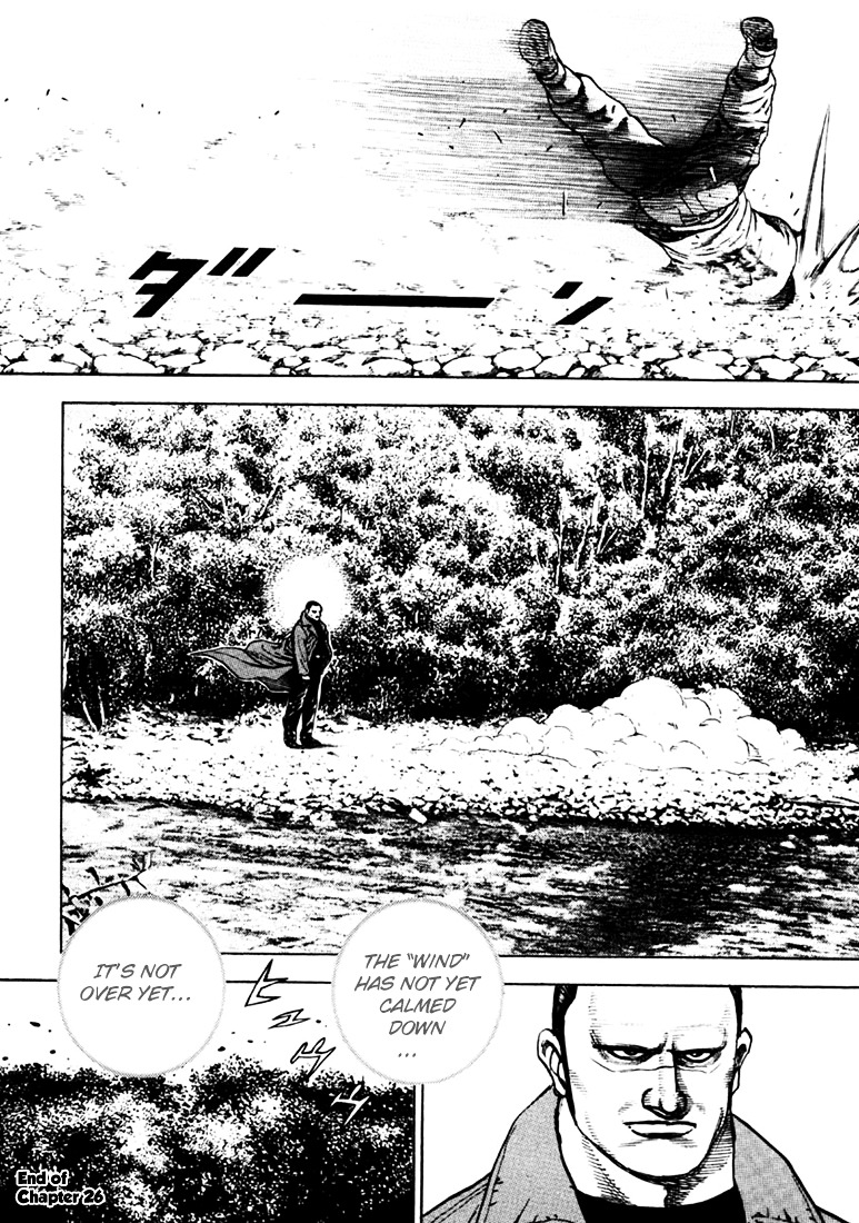 Tough Chapter 38 page 15 - Chapter 38 : 38th Match - The Rancor of Hagyu