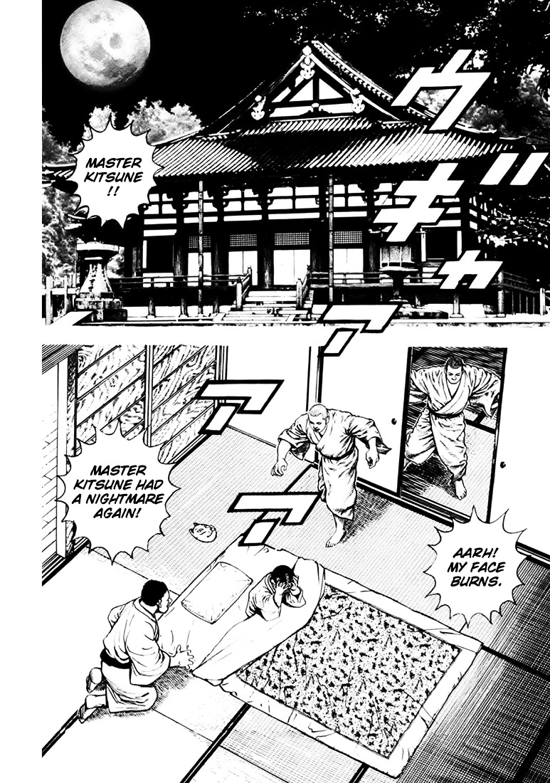Tough Chapter 38 page 3 - Chapter 38 : 38th Match - The Rancor of Hagyu