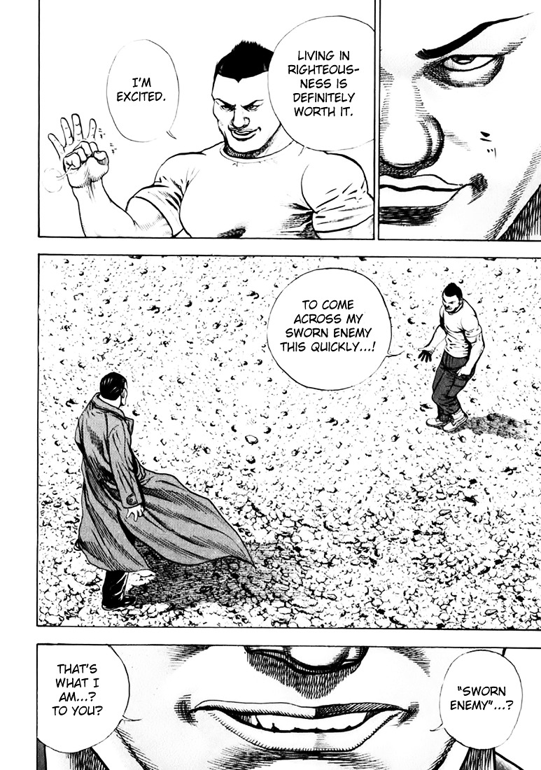 Tough Chapter 38 page 5 - Chapter 38 : 38th Match - The Rancor of Hagyu
