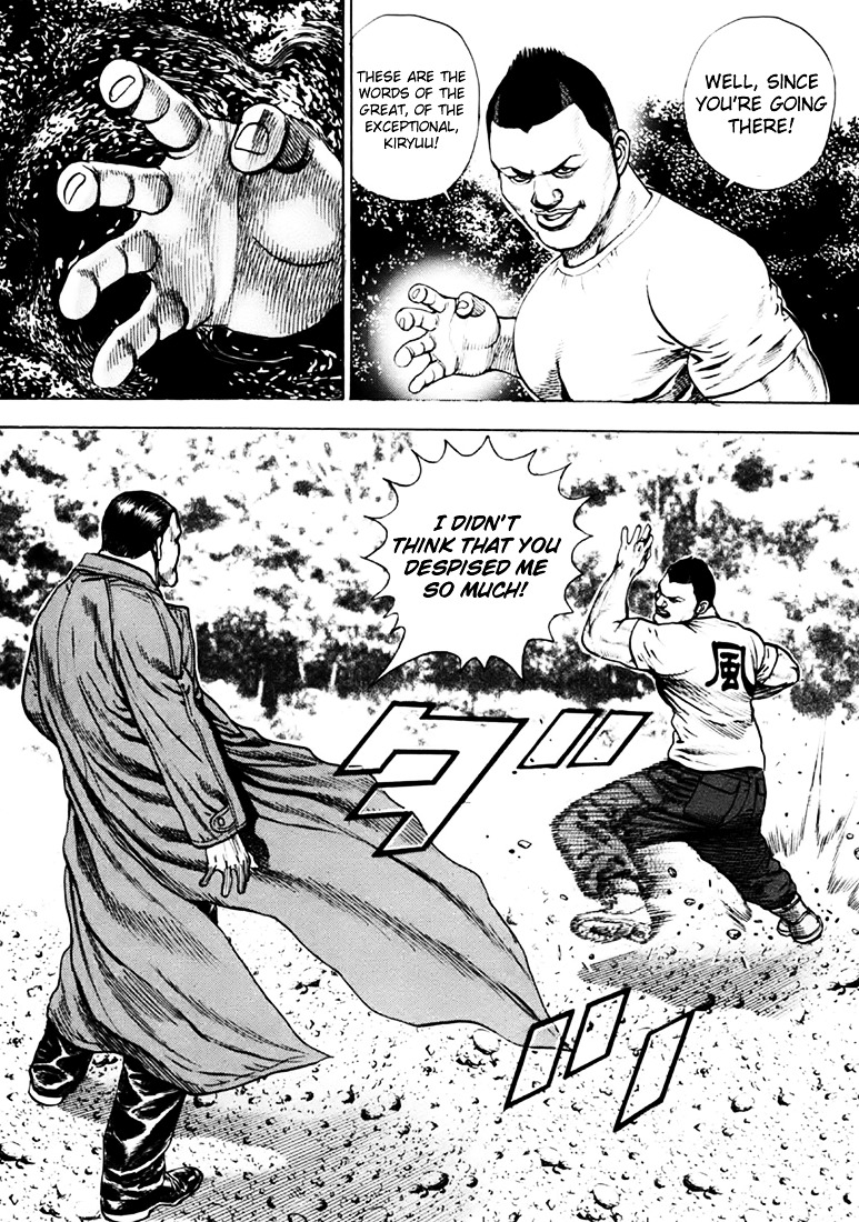 Tough Chapter 38 page 7 - Chapter 38 : 38th Match - The Rancor of Hagyu