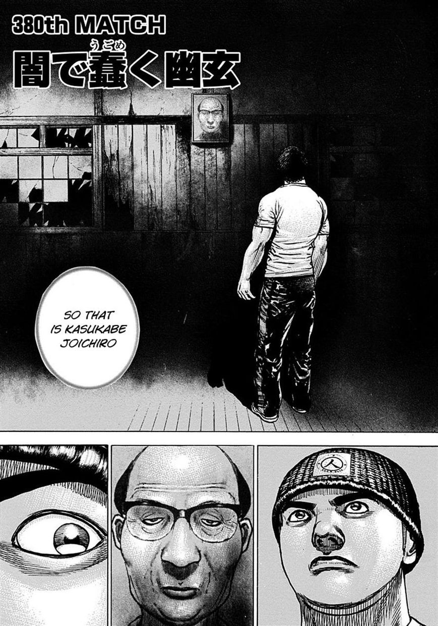 Tough Chapter 380 page 1 - Chapter 380
