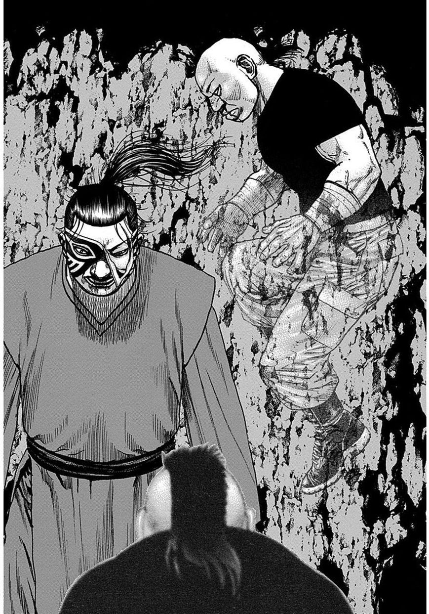 Tough Chapter 380 page 12 - Chapter 380