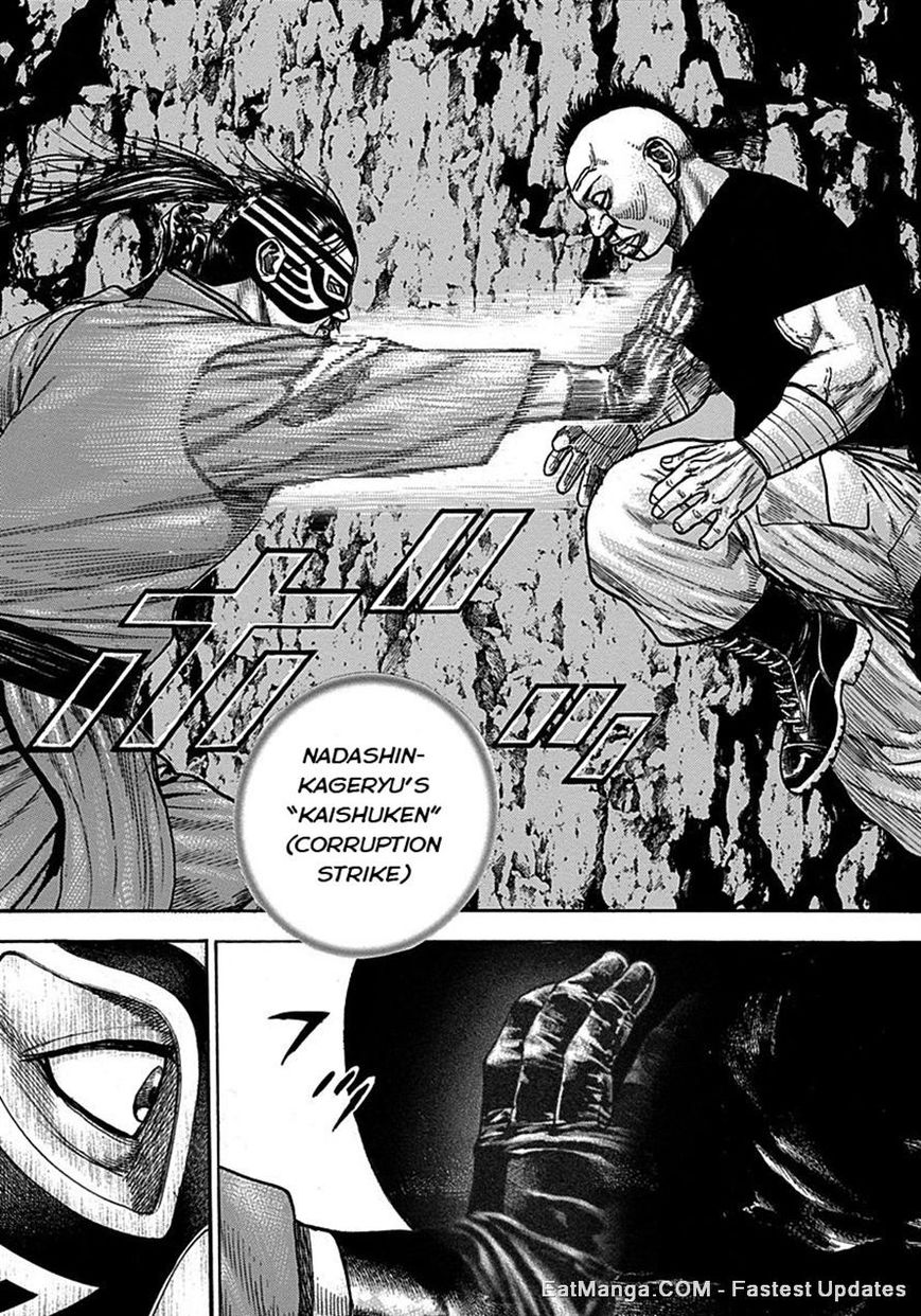 Tough Chapter 380 page 15 - Chapter 380