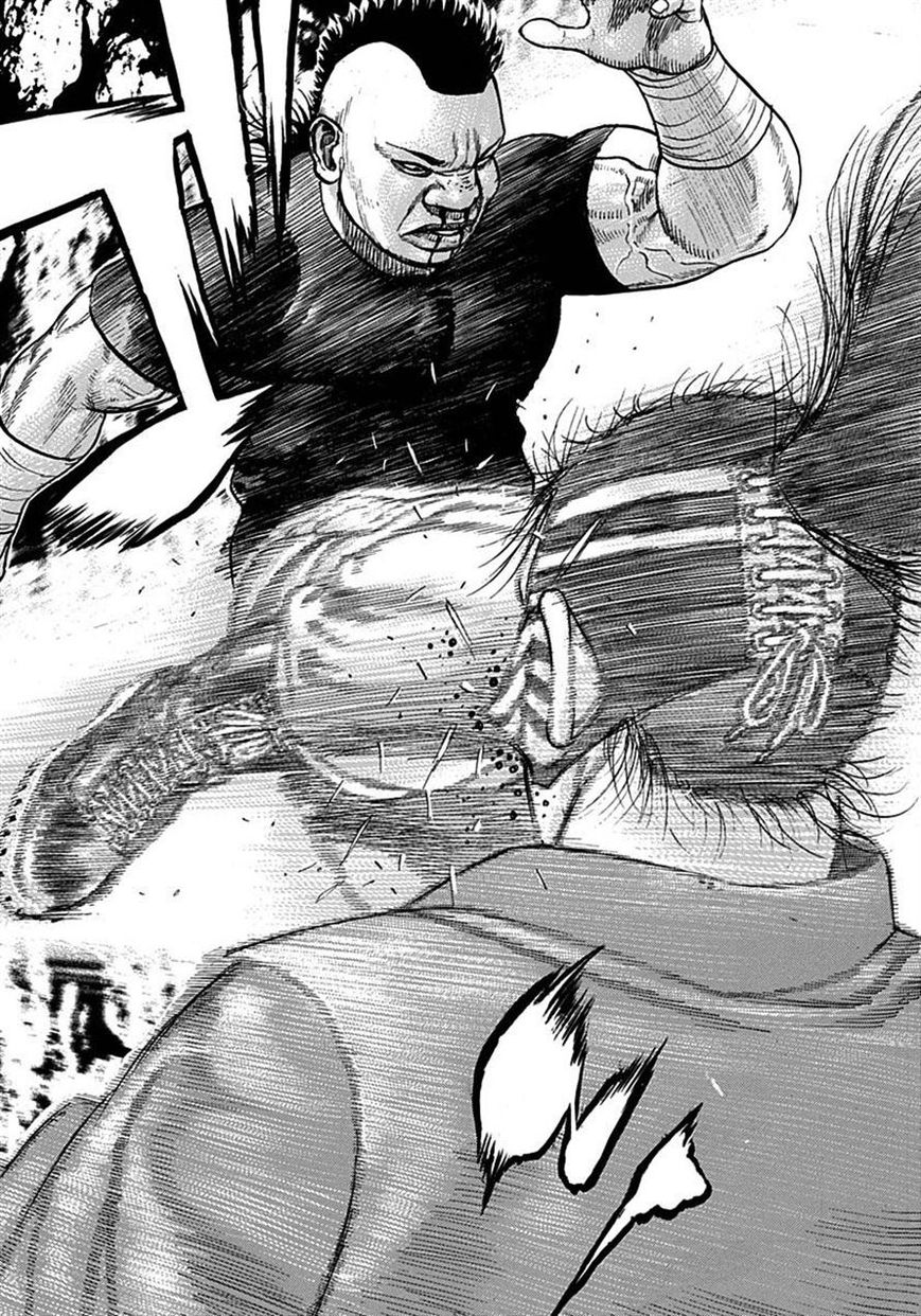 Tough Chapter 380 page 17 - Chapter 380