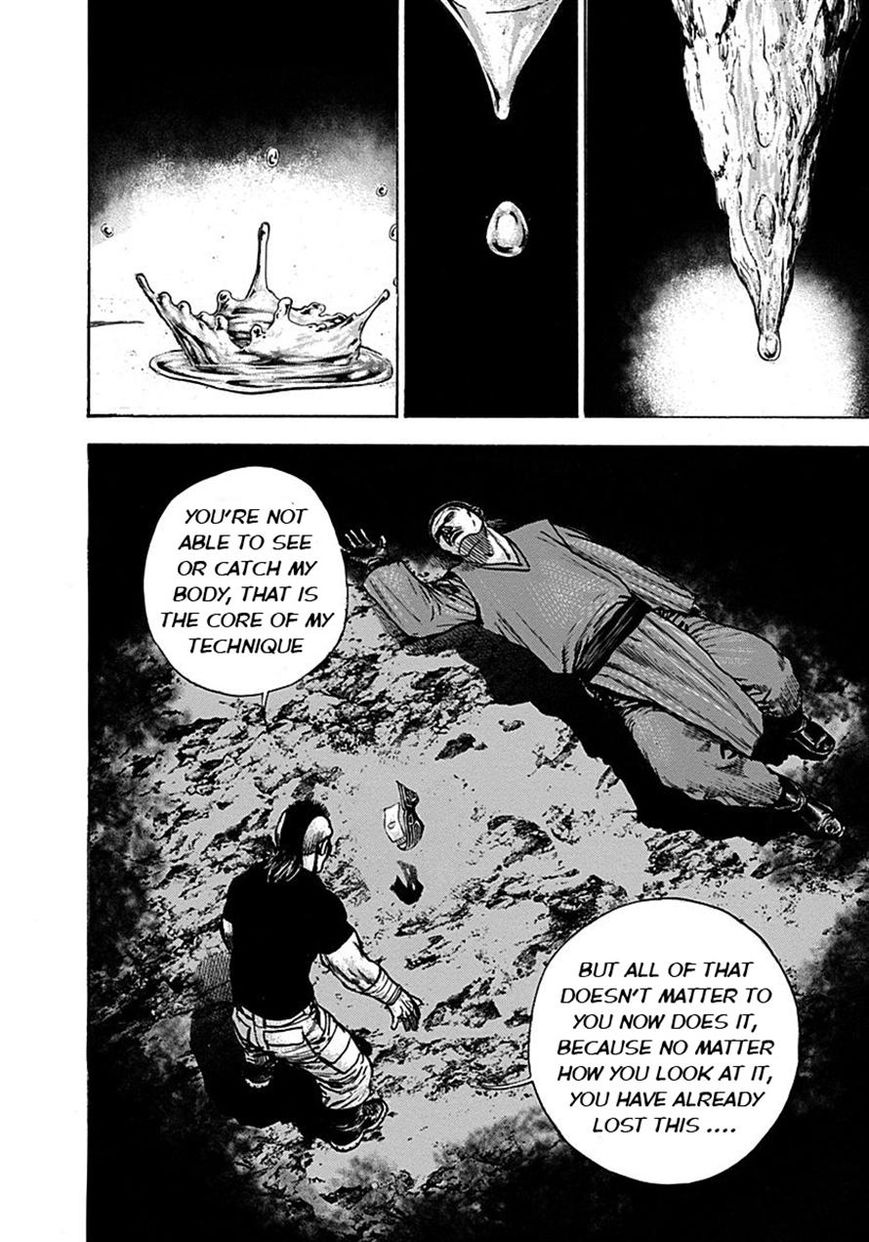 Tough Chapter 380 page 18 - Chapter 380