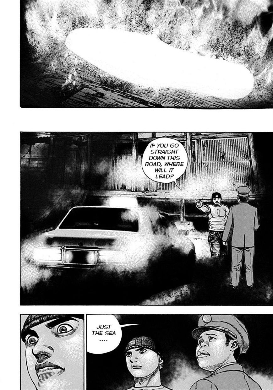 Tough Chapter 380 page 2 - Chapter 380