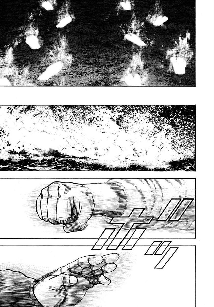 Tough Chapter 380 page 3 - Chapter 380