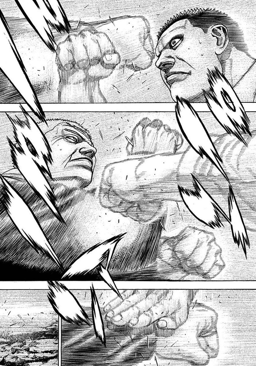 Tough Chapter 380 page 5 - Chapter 380
