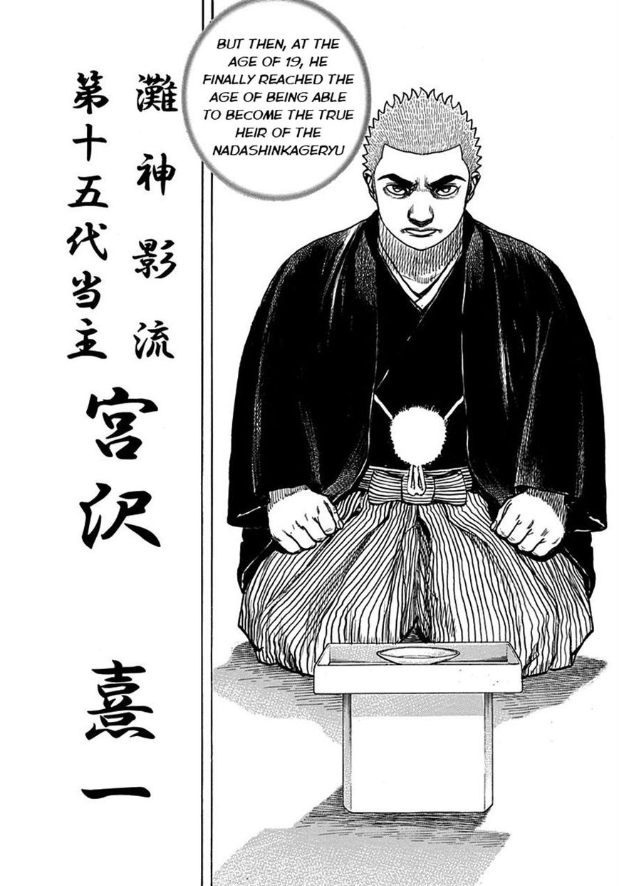 Tough Chapter 380 page 8 - Chapter 380