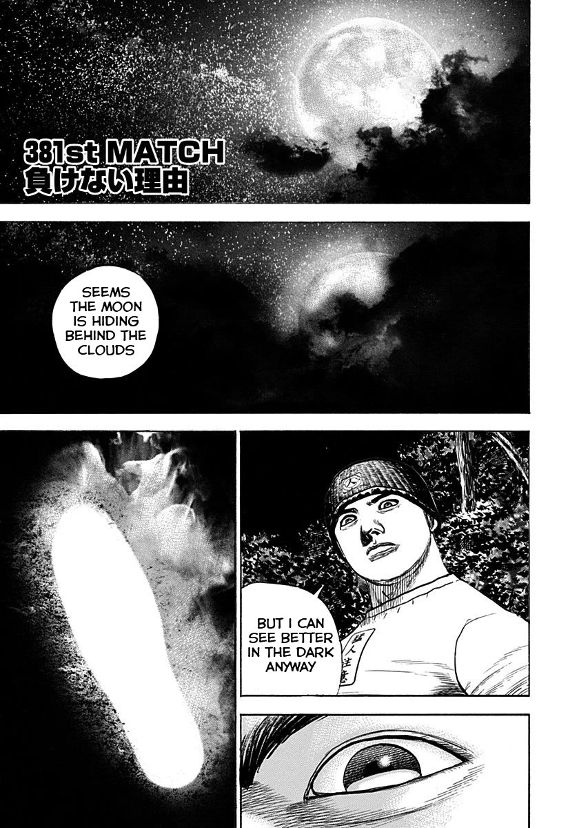 Tough Chapter 381 page 1 - Chapter 381