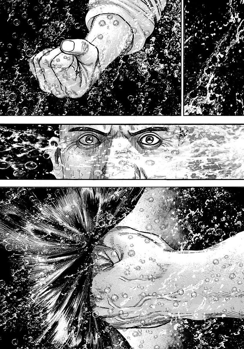 Tough Chapter 381 page 13 - Chapter 381