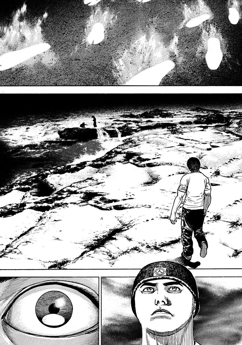 Tough Chapter 381 page 16 - Chapter 381