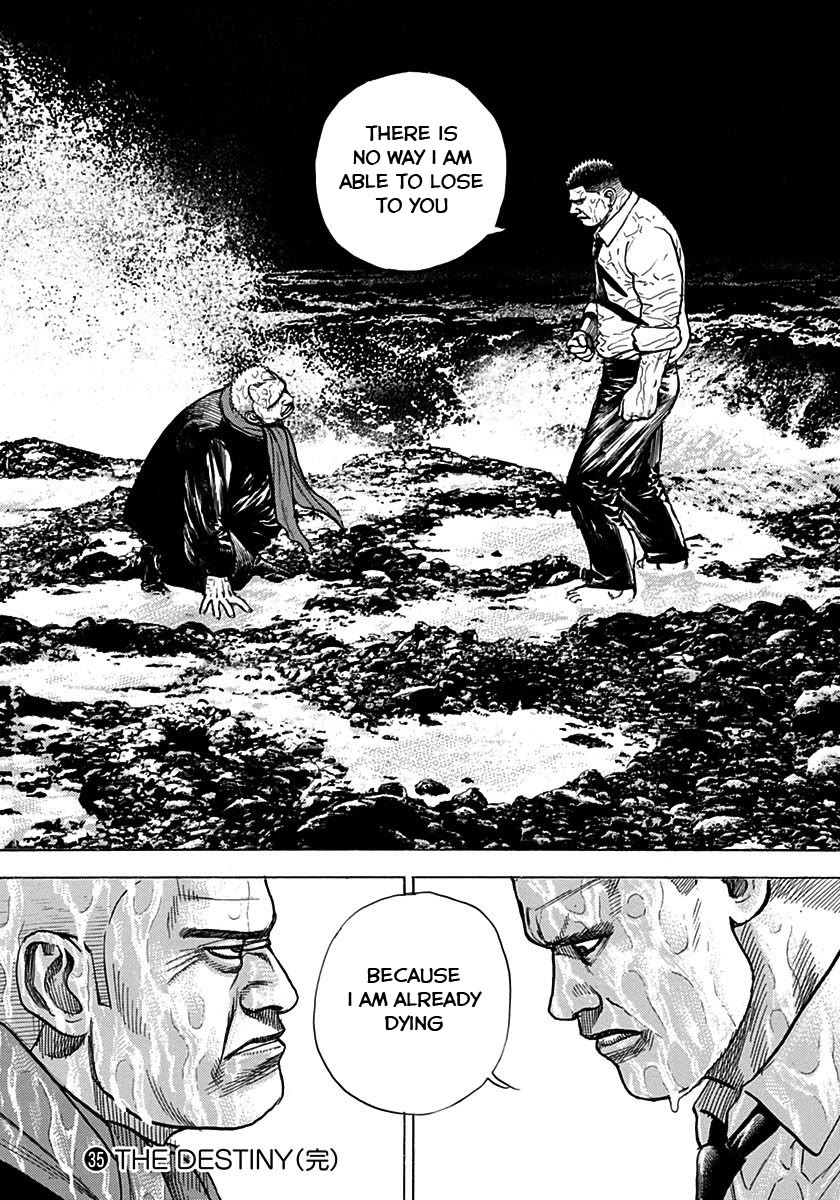 Tough Chapter 381 page 17 - Chapter 381
