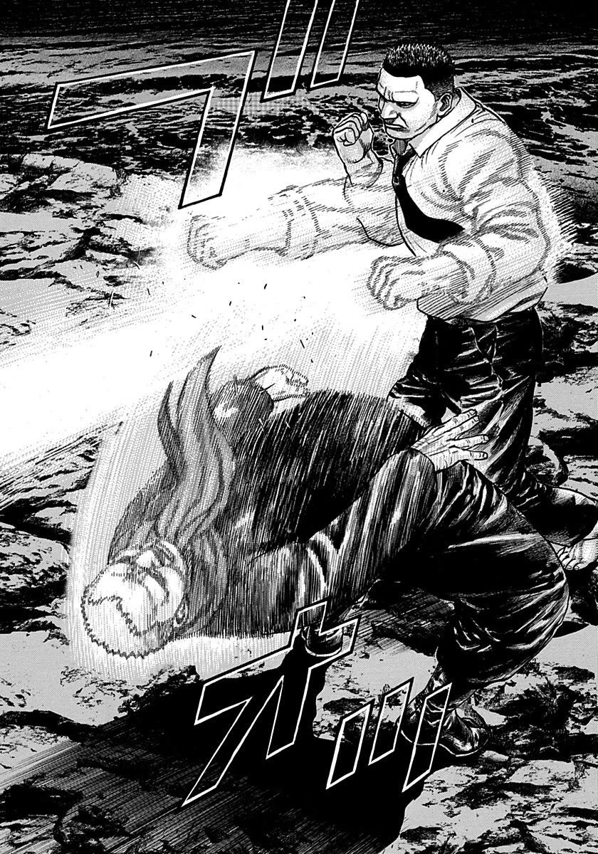 Tough Chapter 381 page 7 - Chapter 381